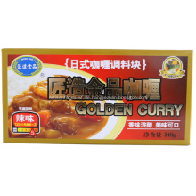 240g mehrere Geschmacksrichtungen Curry Cube Sie hat Gewürze meistverkauften akzeptiert